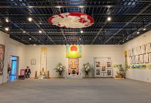 Tokiwa Furusato Museum Asuka景点图片