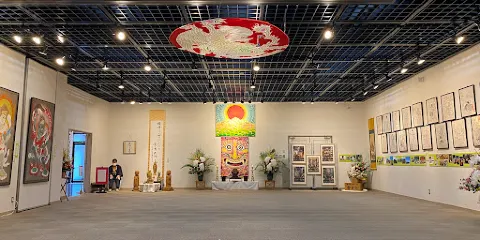 Tokiwa Furusato Museum Asuka