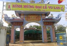 Chùa Pháp Hiển景点图片
