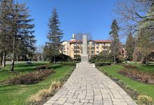 Peace Park景点图片