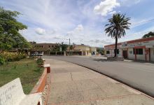 Municipal De Comendador Park景点图片