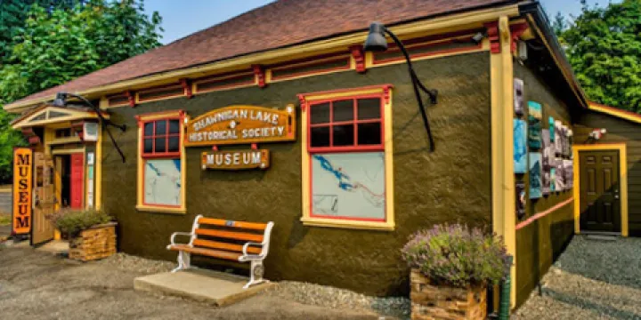 Shawnigan Lake Museum
