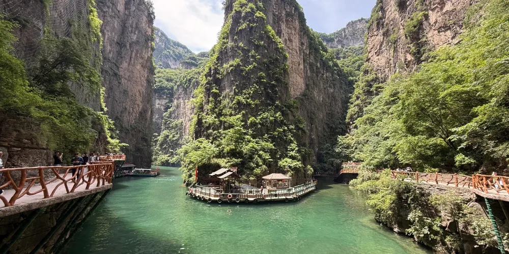 永安旅遊