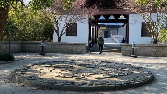 湖州市菰城景區(仁皇山)
