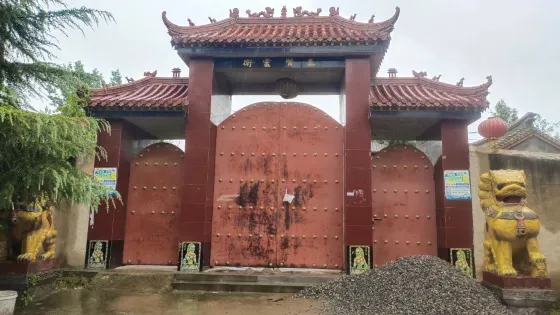 滑縣韓擒虎祠五爺廟