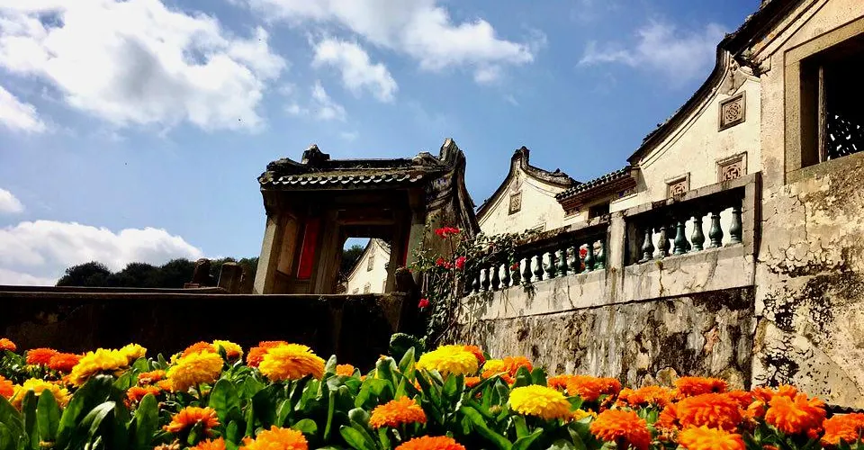 永安旅遊