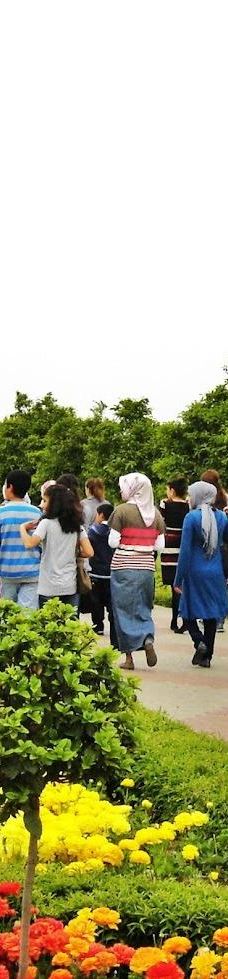 阿达纳中央公园-阿达纳