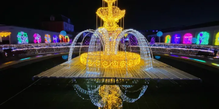 神戶水果花卉公園