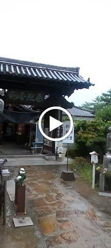 赞岐国分寺-高松