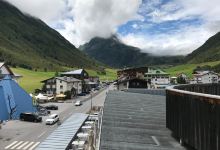 Alpinarium Galtur景点图片
