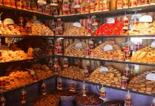 La Botica de la Abuela Aladdin购物图片