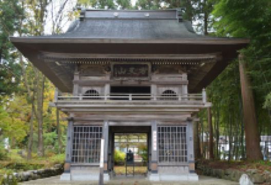 瑞祥庵景点图片