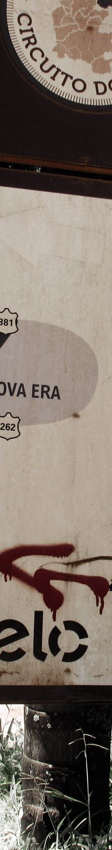 Parque Estadual Mata do Limoeiro-伊塔比拉