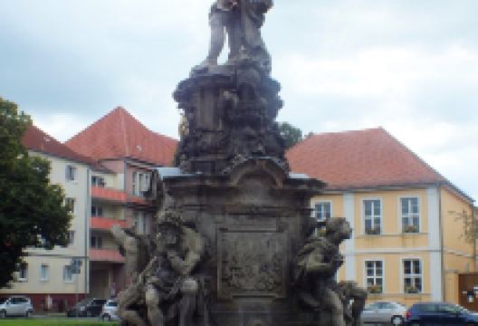 Kurfürstendenkmal景点图片