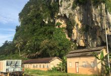 Gua Musang Caves景点图片