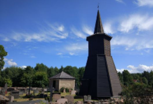 Getaboden Ab购物图片