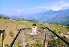El Mirador de Cotes景点图片