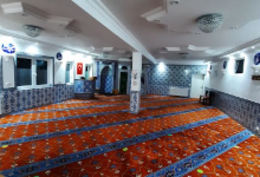 Ditib Türkisch Islamische Gemeinde in Hungen e.V Mevlana Moschee景点图片