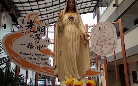 馬六甲古魯蒙天主教瓜達路佩聖母堂