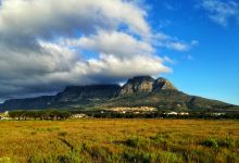 Rondebosch Common景点图片