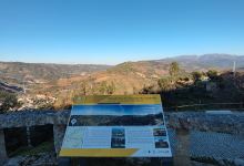 Miradouro Penedo da Saudade景点图片