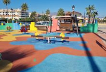 Parque Infantil "Acapulco"景点图片