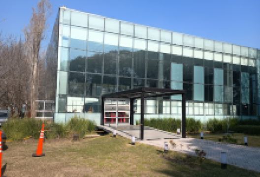 Centro de Convenciones Dr. Arturo Frondizi景点图片