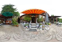 Gartendeko Scheucher景点图片