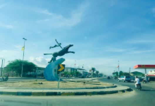 Rotunda BOLAMA景点图片