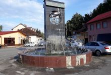 Fântâna Arteziană Paralela 45景点图片