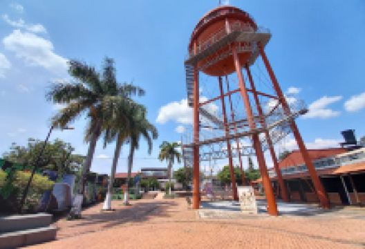 Mirador Turistico De San Martin景点图片