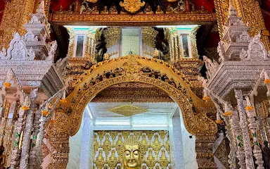 Wat Sun Pa Yang Luang