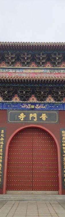 屈子生态湿地公园-汨罗