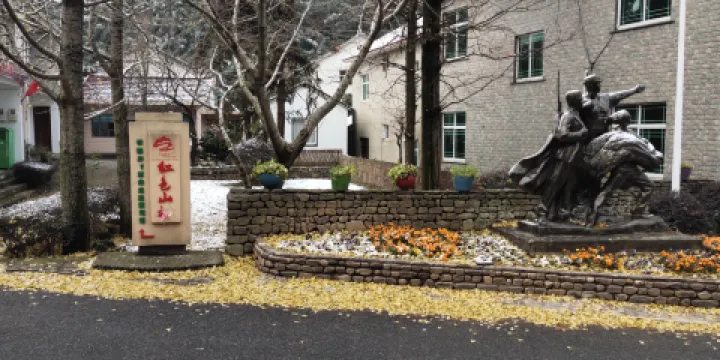 中共長興縣委成立遺址