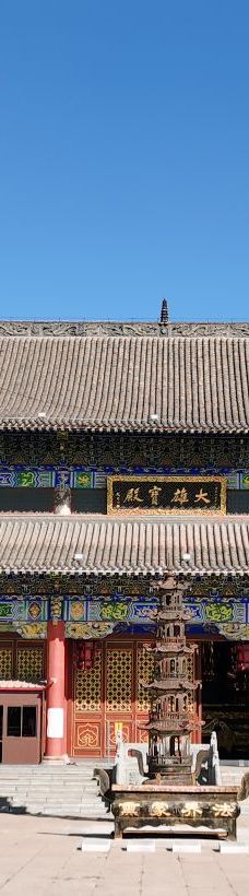 望儿山-正觉寺-营口