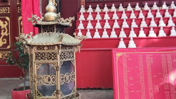 寶龍寺