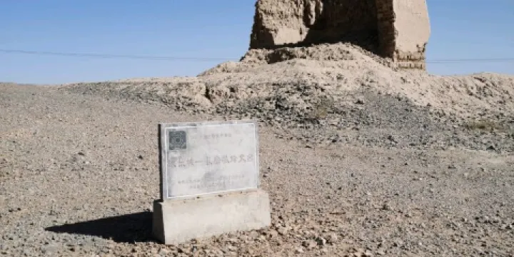 漢長城長房墩烽火台