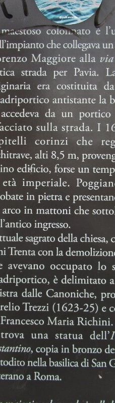 古罗马柱廊-米兰