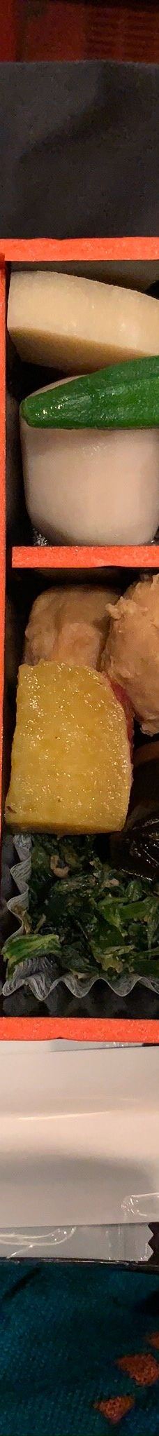 东京