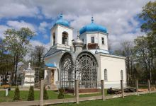 Orthodox Church of the Birth of Holy Jesus’ Mother景点图片