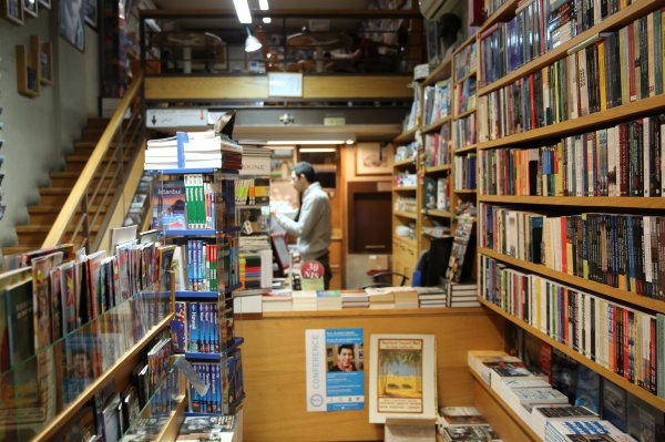 Educational Bookshop餐厅图片