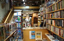 Educational Bookshop餐厅图片