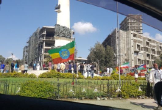 Yekatit 12 Martyrs Square景点图片