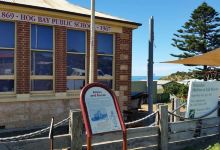 Penneshaw Maritime & Folk Museum景点图片