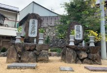 Sanada Ancient Ruin景点图片