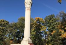 Kedainiai Minaret景点图片