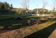 Parque de Merendas景点图片