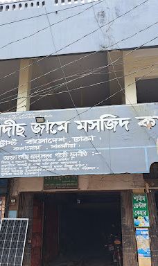 Kalaroa Bus Stand Jame Mosque, Kalaroa.-卡拉罗阿乌帕齐拉