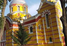Community Hall SV.Kiril and Metodiy景点图片