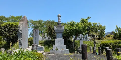 新城市設樂原歷史資料館